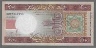 MAURITANIE. 200 Ouguiya. Serie: BB/A . -