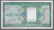 MAURITANIE. 1000 Ouguiya. Serie: Z 015 . Non émis. Nicht ausgegeben. Unissued . -