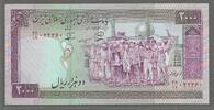 IRAN. 2000 Rials. -