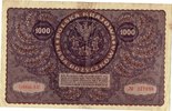 POLOGNE 1000 MAREK I ère série AR -
