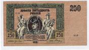 RUSSIE DU SUD 250 ROUBLES -