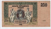 RUSSIE DU SUD 5000 ROUBLES -