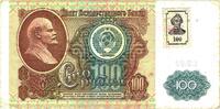 TRANS-DNIESTER / TRANSNISTRIE. 100 RUBLES Vladimir Ilitch Oulianov, dit Lénine . -