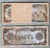 AFGHANISTAN. 1000 AFGHANIS. 100 EX. -