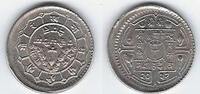 NEPAL. 25 PAISA. "CASQUETTE" -