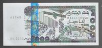 2000 DINARS 24.3.2011 ALGERIE Série 230 SPL/NEUF