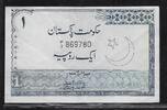 Pakistan 1 Rupee Druck verschoben. Impression décalée. Serie P/3 . -