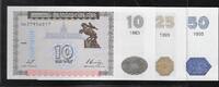 ARMENIE 10,25,50 DRAM 3 Notes . -