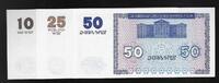 ARMENIE 10,25,50 DRAM 3 Notes . -