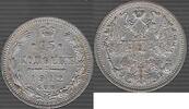 RUSSIE 15 KOPEKS 1912 Beau VF