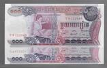 CAMBODGE 100 RIELS -