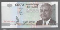 CAMBODGE 5000 RIELS .ROI NORODOM SIHANOUK . -