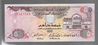 EMIRATS ARABES UNIS 5 DIRHAMS "Préfixe 016" -