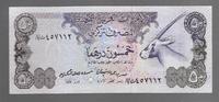 EMIRATS ARABES UNIS 50 DIRHAMS "ORYX" -