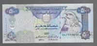 EMIRATS ARABES UNIS 500 DIRHAMS "Préfixe 042" -