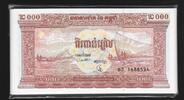 CAMBODGE 2000 RIELS 30 EXEMPLAIRES . -