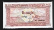 CAMBODGE 2000 RIELS .10 EXEMPLAIRES . -