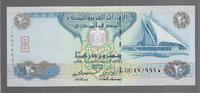 EMIRATS ARABES UNIS 20 DIRHAMS "Préfixe 003" -