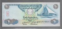 EMIRATS ARABES UNIS 20 DIRHAMS "Préfixe 003" -