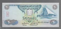 EMIRATS ARABES UNIS 20 DIRHAMS "Préfixe 003" -
