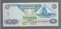EMIRATS ARABES UNIS 20 DIRHAMS "Préfixe 003" -
