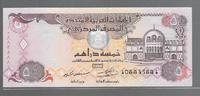 EMIRATS ARABES UNIS 5 DIRHAMS "Préfixe 108" -