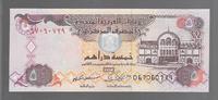 EMIRATS ARABES UNIS 5 DIRHAMS "Préfixe 067" -