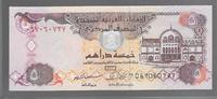 EMIRATS ARABES UNIS 5 DIRHAMS "Préfixe 067" -