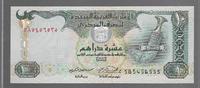 EMIRATS ARABES UNIS 10 DIRHAMS "Préfixe 584 -