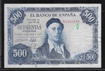 ESPAGNE 500 Pesetas " LEGEREMENT FAUTE LE *6* EST PLUS HAUT.Série M" -