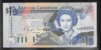 EAST CARIBBEAN STATES 10 Dollars A= ANTIGUA-et-BARBUDA. Série: A . -