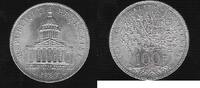FRANCE 100 Francs 1989 PANTHÉON  . EF