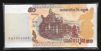 CAMBODIA. 50 Riels. 30 EXEMPLAIRES,30 STÜCK . -