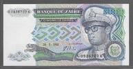 ZAÏRE 5000 Zaïres Maréchal Mobutu Sese Seko. Série: G/K. Grüner Diamant. Diamant vert . -