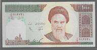 IRAN. 1000 RIALS. -