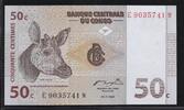 République Populaire du Congo 50 Centimes Série E.......W -