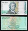 CROATIE. 100000 Dinars. 100 EXEMPLAIRES . -