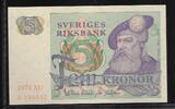 SVERIGE. SWEDEN . 5 Kronor Roi Gustav Vasa. Série AU/ A.... -