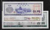 R.P.de CHINE 1 Yuan,50 et 10 Fen "Foreign Exchange Certificate. Série CL,ZU,YE." -