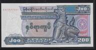 MYAMNAR. 200 Kyats Série CX -