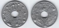 FRANCE 10 Centimes Grand module. Schrötling mit Blase. Flan cloqué . -