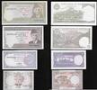 PAKISTAN 1, 2, 5, 10 Rupees 4 Banknote. Billets -