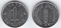 FRANCE 1 Centime Épi à REBORD.Weizenkolben, Metall am rechten Blatt unten . -