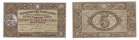 Suisse 5 Francs Guillaume Tell -