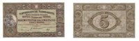Suisse 5 Francs 16.11.1944 Guillaume Tell Beau TTB