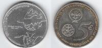 PORTUGAL 5 Euro 2007 Baden Powell.Centenaire du scoutisme mondial.Hundertjäriges Weltpfadfinderbeweg EF