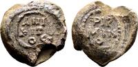 Byzantine Seal Anikitos (Invictus), son of Phirminos (Firminus). Byzantine lead seal -