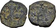 Arabo-Byzantine Fals / Follis Arabo-Byzantine Follis, AE (22mm, 4.89 gram) late 7th century -