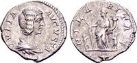 Roman Imperial Denarius Julia Domna, wife of Septimius Severus AD 193-211, AR Denarius (19mm, 3.54 gram) -