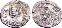 Roman Imperial Denarius Julia Domna, wife of Septimius Severus AD 193-211, AR Denarius (20mm, 3.59 gram) -